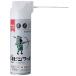  Robin fdo воздушный zo-ru480ml