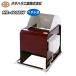 �I�M�n���H�Ɓ@���^�E���@�@MR-400BW�@�y�_�����@�����E���@