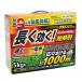  убийца сорняков k Sano nEX шарик .5kg