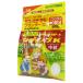 �n�C�|�l�b�N�X �엿 �}�O�@���vK ���� 500g