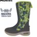  Atom ka look s soft feeling 440 camouflage waterproof processing boots air cushion entering sole gardening farm work outdoor leisure * size necessary selection 