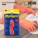 oka Moto Marie Gold - pines средний толстый красный размер выбор (S/M/L) 1. перчатки [ кошка pohs отправка (2 шт до | почтовая доставка )]