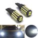 T10/T16 LED �E�F�b�W �o���u 12V/24V 3014SMD 54�A �z���C�g 2�� ���ɐ� �|�W�V���� �o�b�N�����v �i���o�[���d�C