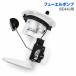 Yamaha Cygnus X 2 type 3 type SE44J топливный насос топливный насос бензин насос ASSY оригинальный сменный для ремонта замена неоригинальный товар 