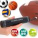 [ first in the industry. ball exclusive use!] portable rechargeable electric air pump ( electric mobile pump * Smart air pump ), cordless * ball pump )ELXEED-DAP1