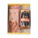  genuine article. taste . possible to enjoy! roast ham . bacon. set [ beautiful taste ... handmade . safety . to fuss over Germany ham speciality shop * arrow island ham ][. pieces cape city ..... tax return . goods . great popularity ]
