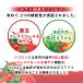 �J�S�� �g�}�g�W���[�X �H�����Y�� 200ml�~24�{ �@�\���\���H�i ���p�b�N ���� 100% �퉷�ۑ� ���R�s�� HDL GABA �֘A�摜2