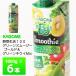 �J�S�� ��ؐ���100 Smoothie �O���[���X���[�W�[ 1000ml�~6�{ ���� �Ö������Y�� ��؉ʎ��~�b�N�X 100% �퉷�ۑ� 1L