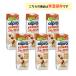 �_�m���W���p�� �A���v�� 3����ґ�~�b�N�X�����s�g�p1000ml�~6�{ �A�[�����h�~���N ���� �I�[�c�~���N ���p�b�N �퉷�ۑ� ���ސH���@�� alpro 1L �֘A�摜1