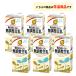 �}���T�� ���������������������� 1000ml�~6�{  1L �}���T���A�C �A�����~���N �퉷�ۑ� �C�\�t���{�� �哤����ς��� ������ �܂Ƃߔ��� ��e�� �֘A�摜1