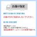 �}���T�� ���������������������� 1000ml�~6�{  1L �}���T���A�C �A�����~���N �퉷�ۑ� �C�\�t���{�� �哤����ς��� ������ �܂Ƃߔ��� ��e�� �֘A�摜2