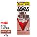  Meiji The автобус какао способ тест 200ml×24шт.@ZAVAS бумага упаковка молоко протеин протеин напиток супер-скидка обычная температура сохранение высота ....15g массовая закупка коробка покупка движение диета 