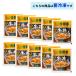 �g��� �����̋�y10�H�l�����z 120g�~10�� �������� �Ⓚ ���� �֘A�摜1