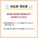 �g��� �����̋�y20�H�l�����z 120g�~20�� �������� �Ⓚ ���� �֘A�摜4