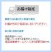�g��� �吷�����̋�160g�y20�H�l�����z �������� �Ⓚ �֘A�摜4
