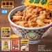  Yoshino дом средний . корова фарфоровая пиала 120g×20 пакет ....100g* кимчи 100g* тест есть ...80g(40g×2P) бесплатная доставка рефрижератор 