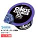 da non Japan oikos йогурт жир .0 голубика 113g×12 шт низкий GI белок 10g наклон рейс необходимо рефрижератор товар oikos движение диета 