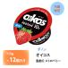 da non Japan oikos йогурт жир .0 клубника 113g×12 шт белок качество 10g низкий GI наклон рейс необходимо рефрижератор товар . клубника клубника 