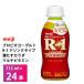  Meiji . индустрия Pro bio йогурт R-1 напиток модель полный ..kalada мульти- витамин 112g×24шт.@ необходимо рефрижератор йогурт напиток питьевой йогурт . кислота . напиток 