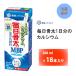  снег печать meg молоко каждый день . futoshi MBP 1 день минут. кальций LL200ml×18шт.@ бумага упаковка необходимо рефрижератор наклон рейс длительные срок товар молоко 