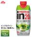  лес .. индустрия inPROTEIN in протеин .. нет зеленый чай ore330ml ×1 2 шт прохладный рейс наклон необходимо рефрижератор сахар не использование тренировка высота ....20g