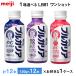 1 кейс .... Meiji BVLGARY a. . йогурт one Schott серии голубика клубника 120g×24шт.@ бесплатная доставка йогурт напиток питьевой йогурт необходимо рефрижератор 