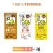 1�P�[�X�I�ׂ� �L�b�R�[�}�� ���� 1000ml�~6�{ 1L �������� ������ ���Z �ᓜ�� �����s�g�p ����R�[�q�[ �t���[�c�~�b�N�X �g�� �o�i�i �퉷�ۑ� ���p�b�N