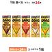 1 кейс можно выбрать Meiji The автобус высота ....20g 200ml×24шт.@ бесплатная доставка молоко протеин шоколад способ тест карамель способ тест клубника способ тест обычная температура сохранение бумага упаковка 