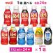 24шт.@) 1 кейс .... питьевой йогурт Meiji Pro bioLG21 R-1 PA-3 жир . меры 112g×24шт.@ бесплатная доставка прохладный рейс наклон необходимо рефрижератор йогурт напиток . кислота . напиток 
