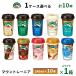 1 кейс .... лес . крепление re-nia240ml×10шт.@ бесплатная доставка Cafe Latte кофе с молоком Espresso Cafe in отсутствует creamy клубника наклон рейс необходимо рефрижератор 