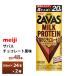 2�P�[�X�I�ׂ� ���� �U�o�X �`���R���[�g���� 200ml�~48�{ �������� ZAVAS ���p�b�N�~���N�v���e�C�� �v���e�C���h�����N ���� �퉷�ۑ� ������ς�20��