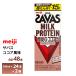 2 кейс можно выбрать Meiji The автобус какао способ тест 200ml×48шт.@ бесплатная доставка ZAVAS бумага упаковка молоко протеин протеин напиток супер-скидка обычная температура сохранение высота ....15g массовая закупка 