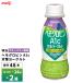 2�P�[�X����ׂ� �������� �w���O���r��A1c�΍􃈁[�O���g�h�����N�^�C�v 112g�~48�{ �������� ���[�O���g���� ���ރ��[�O���g ���_�ۈ��� �����l