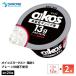 2 кейс ....da non Japan oikos йогурт жир .0 простой сахар не использование 123g×24 шт бесплатная доставка белок 13g наклон рейс необходимо рефрижератор товар oikos движение диета 