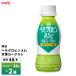 2�P�[�X����ׂ� �������� �w���O���r��A1c�΍􃈁[�O���g�h�����N�^�C�v 112g�~48�{ �������� ���[�O���g���� ���ރ��[�O���g ���_�ۈ��� �����l