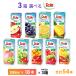 3�P�[�X�I�ׂ� Dole �t���[�c�W���[�X 200ml�~54�{ �������� 100���ʏ` ��󃁃O�~���N �h�[�� �A�b�v�� �Ԃǂ� �s�[�` �}���S�[ ������ �~�b�N�X �}�X�J�b�g
