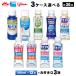 3 кейс .... питьевой йогурт Glyco Bifixta kana si....GG! лес ... функция меры lakto Ferrie n рейс через улучшение Triple йогурт 100ml×36шт.@ бесплатная доставка наклон 