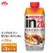 3 кейс .... лес .. индустрия inPROTEIN in протеин .. нет кофе с молоком 330ml ×36шт.@ бесплатная доставка прохладный рейс наклон необходимо рефрижератор сахар не использование тренировка высота ....20g