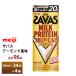 4�P�[�X�I�ׂ� ���� �U�o�X �A�[�����h���� 200ml�~96�{ �������� ���p�b�N�~���N�v���e�C�� �v���e�C���h�����N ���� �퉷�ۑ� ������ς�20���܂Ƃߔ���
