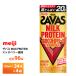 4�P�[�X�I�ׂ� ���� �U�o�X �X�g���x���[���� 200ml�~96�{ �������� ZAVAS ���p�b�N�~���N�v���e�C�� �v���e�C���h�����N ���� �퉷�ۑ� ������ς�20��