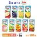 6�P�[�X�I�ׂ� Dole�t���[�c�W���[�X�V���[�Y 200ml�~108�{ �������� 100���ʏ` ��󃁃O�~���N �h�[�� �A�b�v�� �Ԃǂ� �O���t�� �s�[�` �}���S�[ �}�X�J�b�g