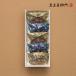  Adachi звук .. подарок комплект каштан один шарик кекс 5 шт. комплект B. кондитерские изделия каштан мир каштан Anne tes шт упаковка высококлассный ваш заказ . предмет подарок набор 
