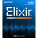 �G���L�M�^�[��Elixir 7-STRING �G���L �M�^�[�� 12007 NANOWEB SUPER LIGHT 09-52 �V�� ���K�i �R�[�e�B���O��