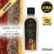 ashu Ray & балка дерево аромат масло moro can специя 500ml стандартный товар аромат подарок подарок подарок Anne moni a запах дезодорация меры 