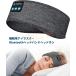  сон наушники Bluetooths Lee булавка g головная повязка .. наушники ощущение хороший наушники супер soft длина час воспроизведение ширина направление ... person сон для подарок 