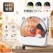 CD плеер reko Walkman портативный Bluetooth учеба для HiFi высококачественный звук compact многофункциональный модный музыка воспроизведение скорость регулировка MP3 английский язык изучение языков учеба .. образование 
