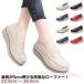  туфли без застежки женский лето Loafer усталость нет туфли-лодочки толщина низ обувь . скользить zonchi- предотвращение скольжения весна осень вентиляция кожа обувь ..... едет боль усталость трудно модный 