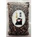  мочи муги чёрный рис W Blend Kumamoto префектура производство 500g клетчатка βg LUKA n полифенол вакуум упаковка 
