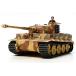  Tamiya 1/48 милитари миниатюра серии No.75 Германия суша армия -слойный танк Tiger I поздняя версия производство type пластиковая модель 32575