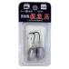 �C�b�Z�C�C���Y(Issei Umitaro) �X�C�~���O������ 35g #3/0